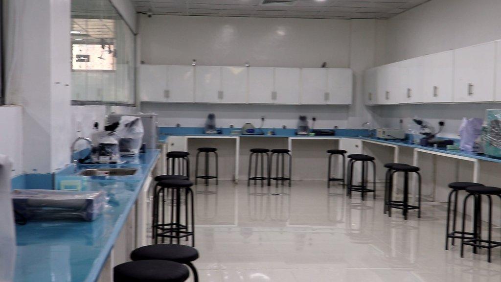 كلية العلوم الطبية والصحية